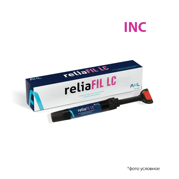 РелиаФил ЛСи / ReliaFIL LC наногибридный композит шприц 4 г INC купить