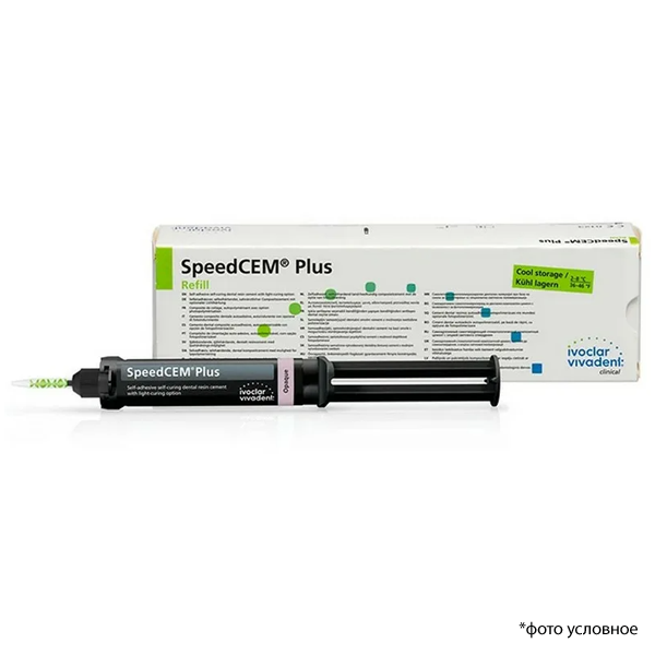 Спидцем плюс набор / SpeedCEM Plus Refill опаковый 9г 681711 купить
