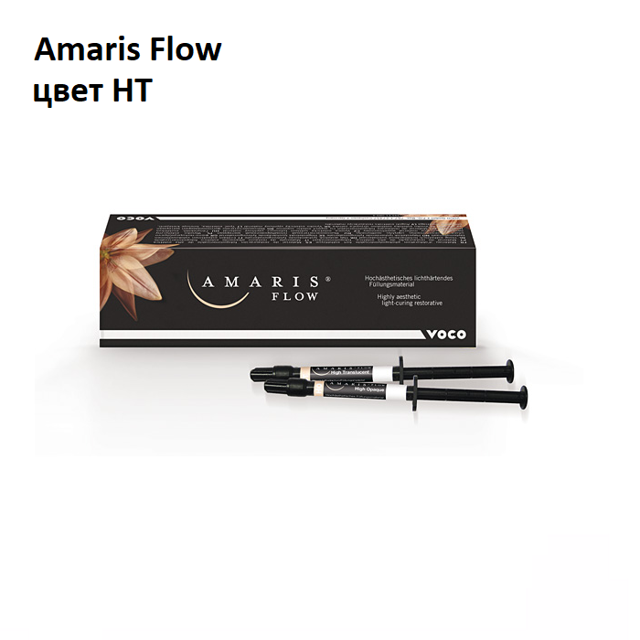 Амарис Флоу / Amaris Flow шприц HT 1,8гр х 2шт 1945 купить