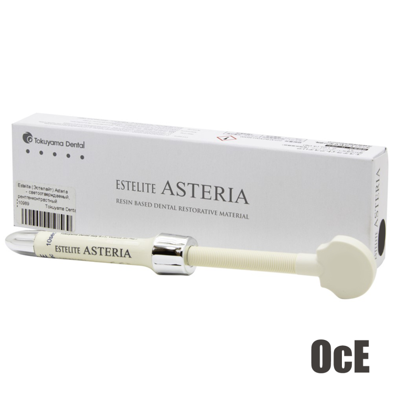 Эстелайт Астериа/Estelait Asteria Syringe шприц OcE 4гр 10992 купить