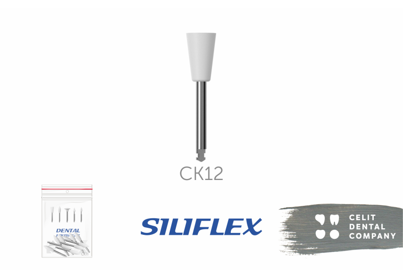 Головки эластичные стоматологические Siliflex чаша узкая 10шт  СК12 купить