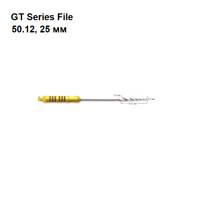 Файлы ДжиТи / GT Series File 25mm 12/50 6шт Maillefer A045022501200 купить