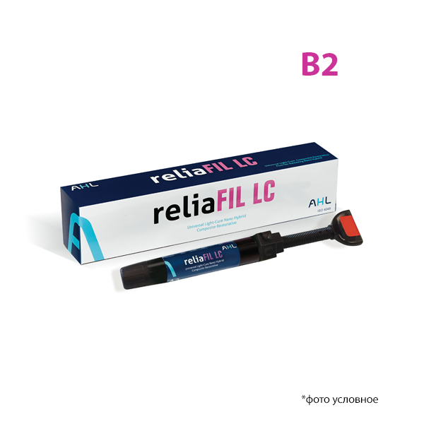 РелиаФил ЛСи / ReliaFIL LC наногибридный композит шприц 4 г  В2 купить